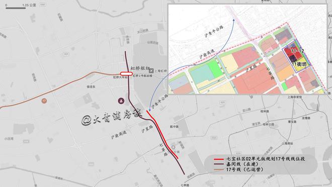 青浦地铁17号线最新动态概览