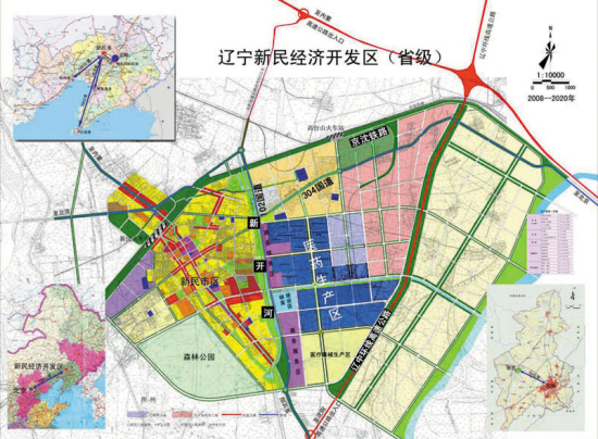 新民市交通运输局未来发展规划展望