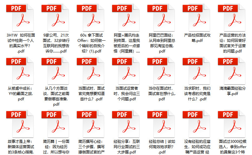 2024年管家婆的马资料,专业解答解释定义_UHD版39.366