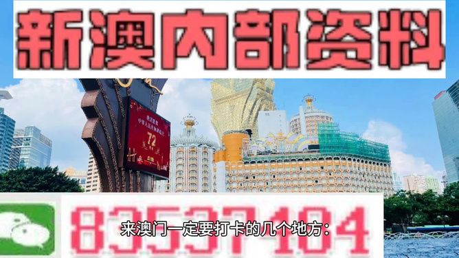 4949澳门精准免费大全凤凰网9626,持续计划实施_SP55.511