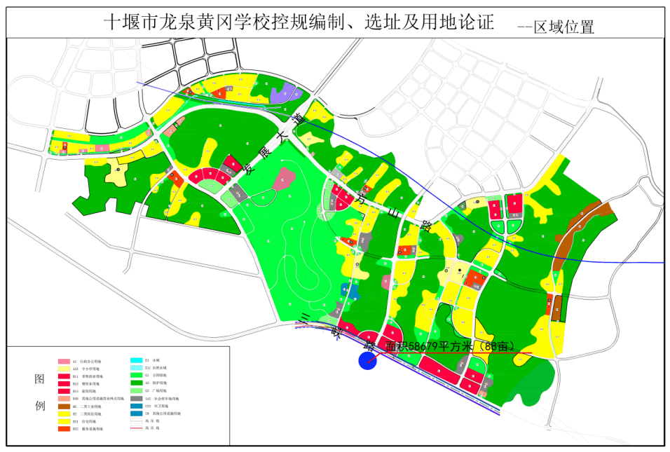 昌吉市自然资源和规划局最新项目，绿色蓝图引领城市发展之路