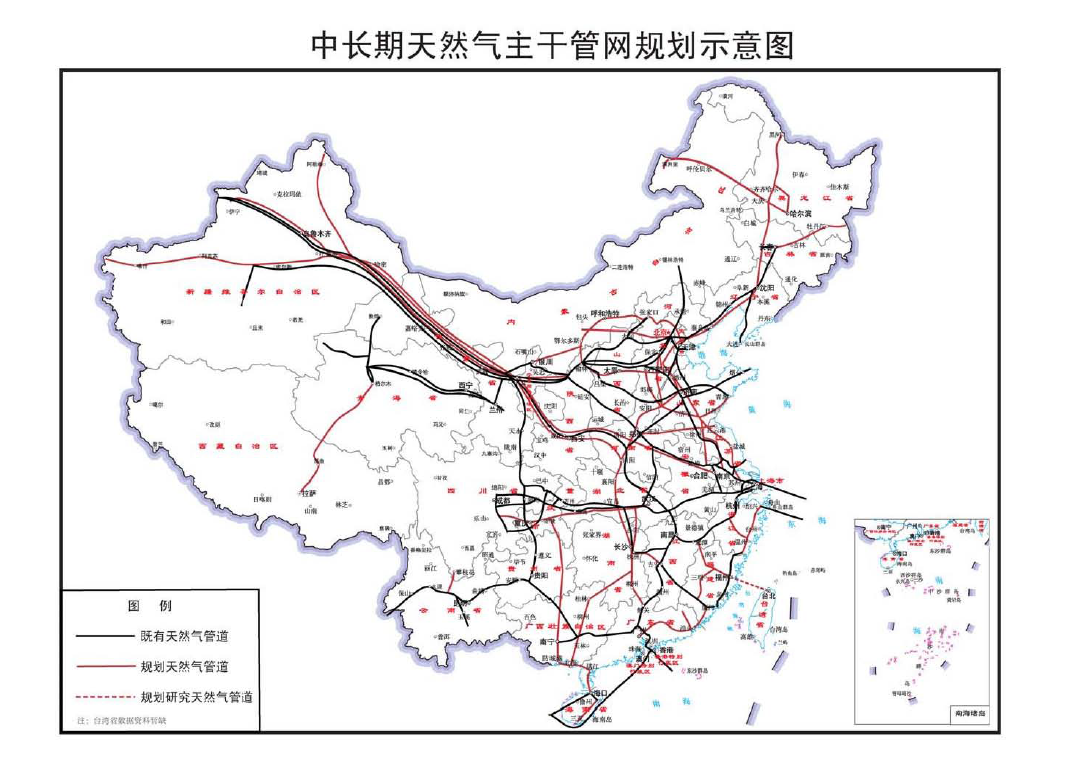 闽清县发展和改革局最新发展规划展望